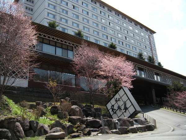 Hotel others image