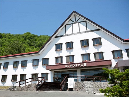 Hotel others image