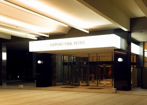 Hotel others image
