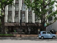 Nakamuraya Ryokan image