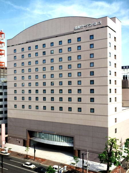 Hotel others image