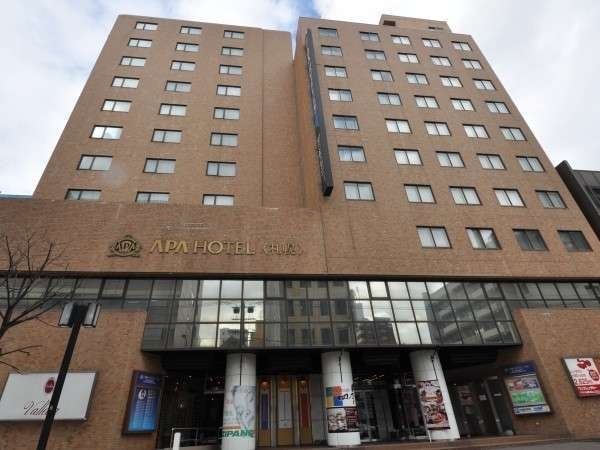Hotel others image