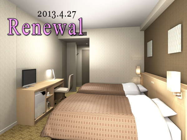 Hotel others image