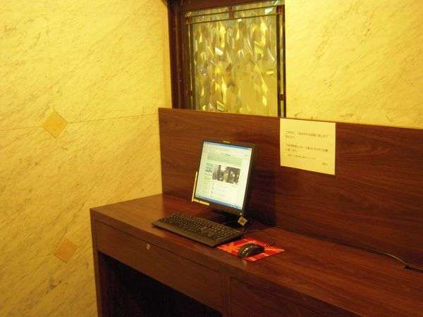 Hotel others image