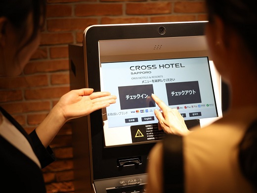 Cross Hotel Sapporo photo