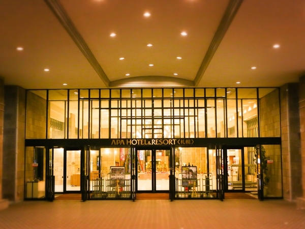 Hotel others image