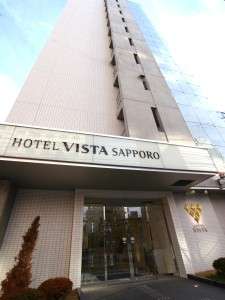 Hotel facade photo