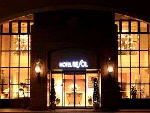 Hotel others image