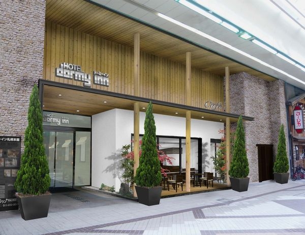 Hotel others image