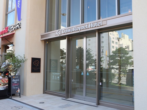 Hotel others image