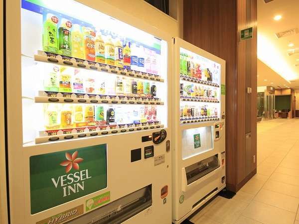Vessel Inn Sapporo Nakajima Park image