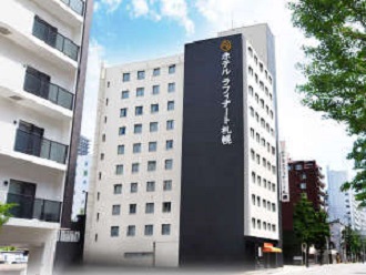 Hotel others image
