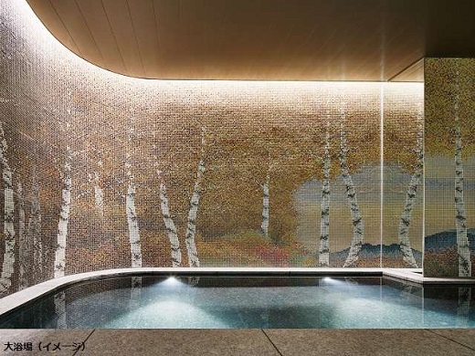 Tenza Hotel & Sky Spa Sapporo Central image