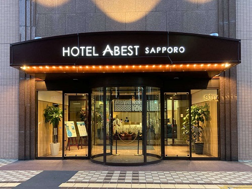 Hotel others image