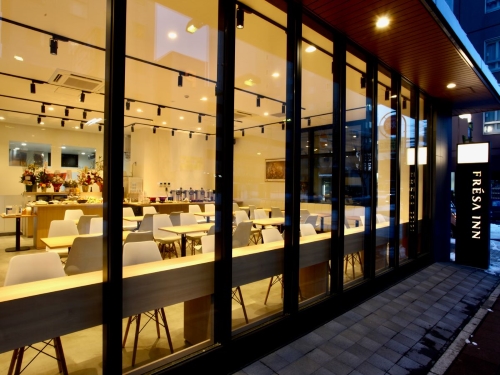 Restaurant/Dining photo