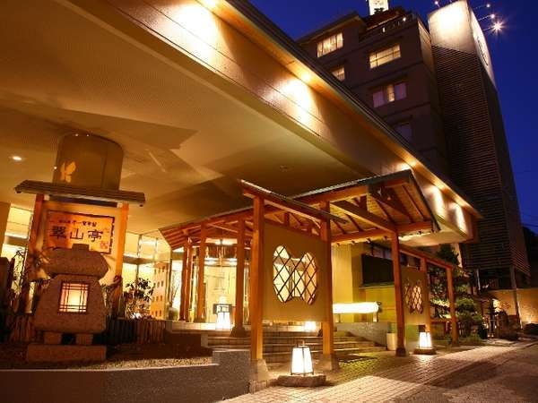 Hotel others image