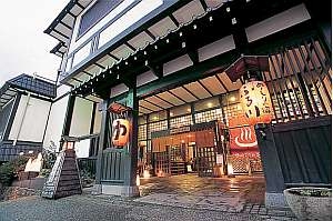 Hotel others image