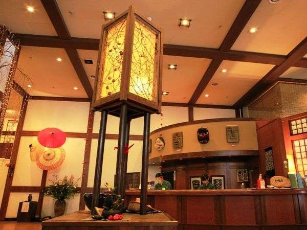 Hotel others image