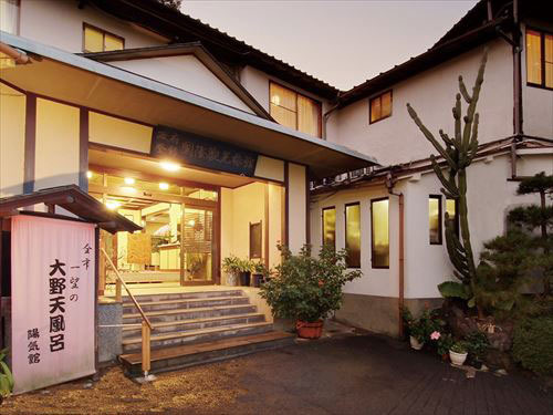 Hotel others image