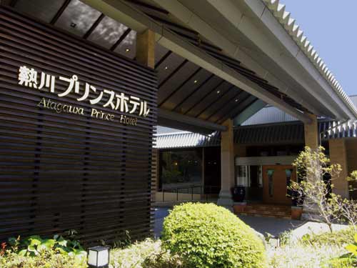 Hotel others image