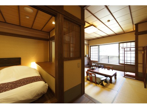 Kiranosato image