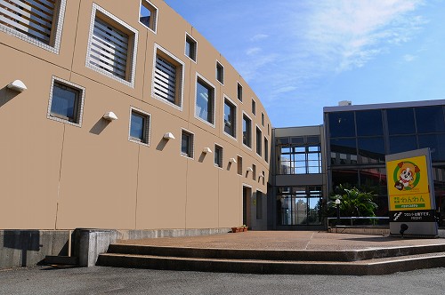 Izukogen Wanwan Paradise Hotel image