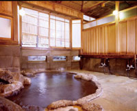Arai Ryokan image