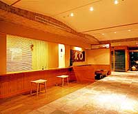 Mizu no Sato Marukyu Ryokan image