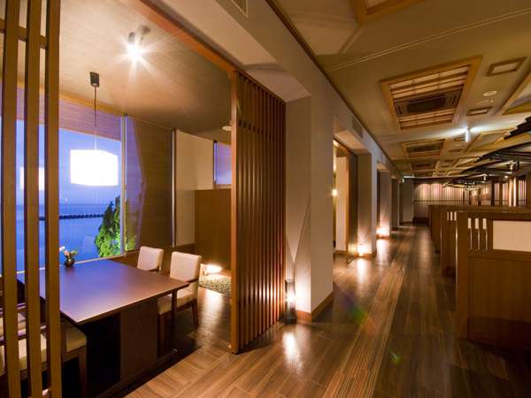 Aoki-nagi-no-yado Meijikan image