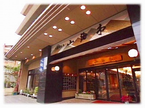 Hotel others image