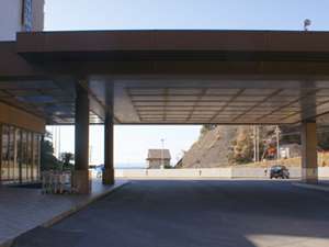 Nishi Izu Crystal View Hotel image