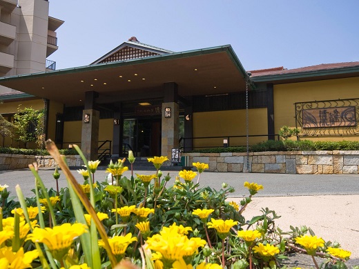 Hotel others image