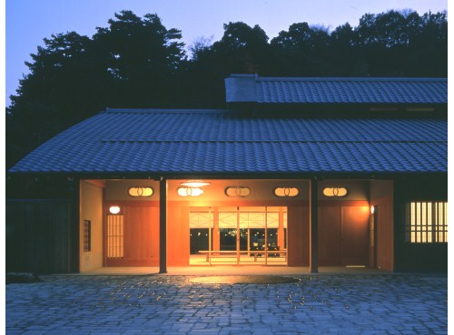 Sanyoso image
