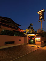 Hotel others image