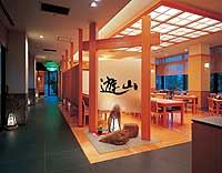 Izuhatake Onsen Daisenya image