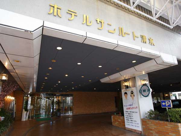 Hotel others image