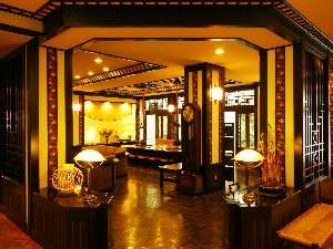 Restaurant/Dining photo