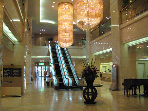 Hotel Crown Palais Hamamatsu image