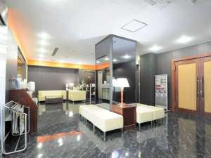 Hamamatsu Sago Inn image