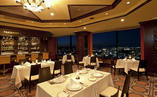 Okura Act City Hotel Hamamatsu image