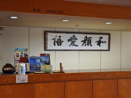 Hotel others image
