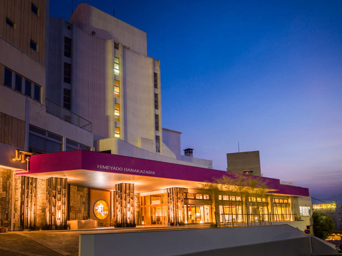Hotel others image