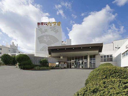 Hotel others image
