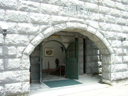 Hotel others image