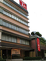 Hotel others image