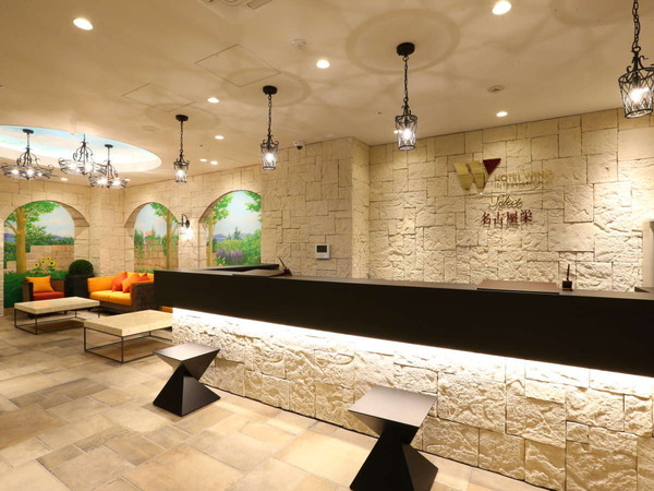 Hotel others image