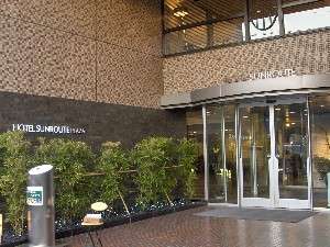 Hotel others image