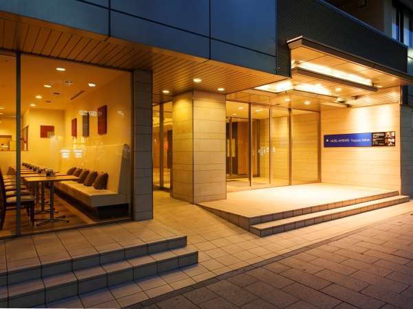 Hotel Mystays Nagoya-Sakae image