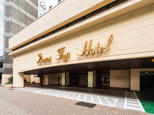 Daini Fuji Hotel image