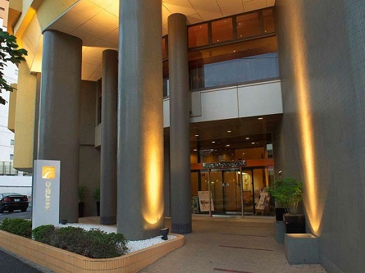 Hotel others image